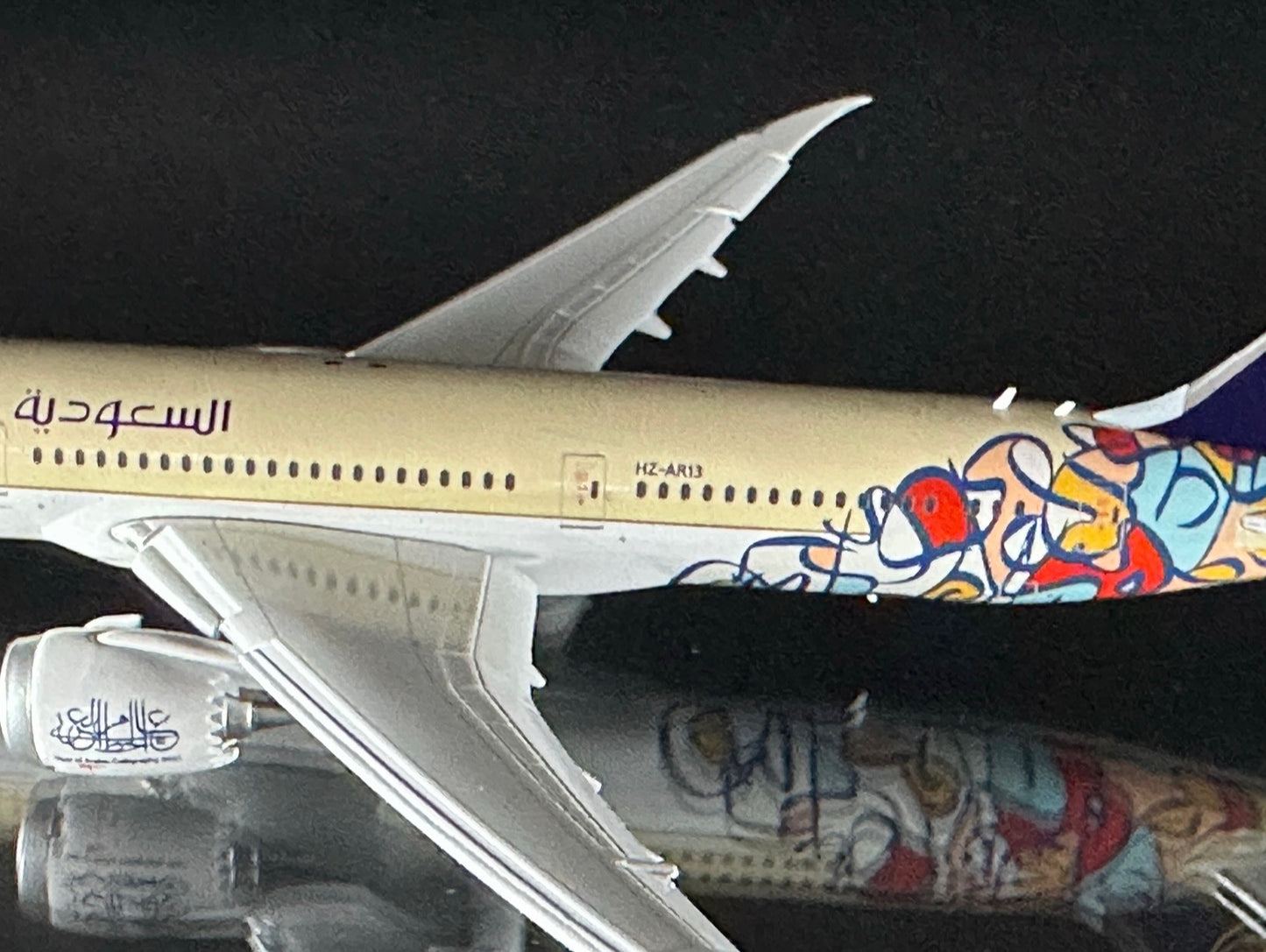 JC WINGS Saudi Arabian Airlines (Arab Calligraphy Year) FD B787-9 HZ-AR13