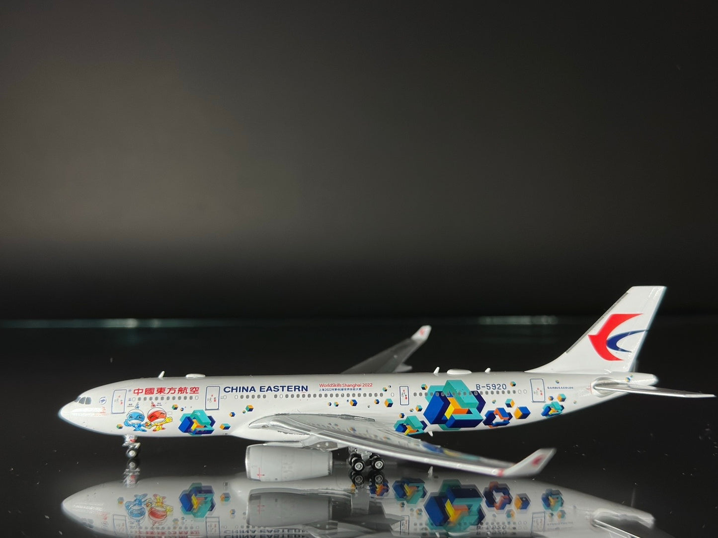 JC WINGS China Eastern Airlines Shanghai 2022 A330-200 B-5920