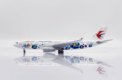 JC China Eastern Airlines WorldSkills Shanghai 2022 A330-200 B-5920