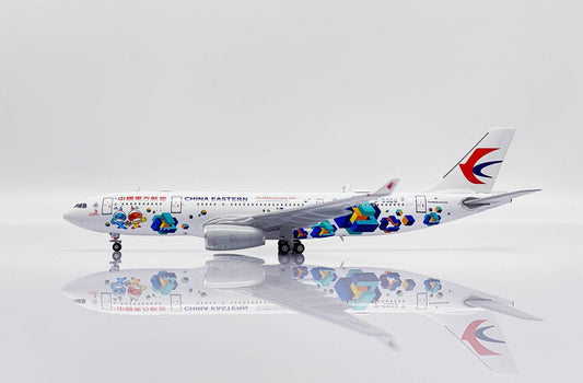 JC China Eastern Airlines WorldSkills Shanghai 2022 A330-200 B-5920