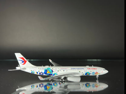 JC WINGS China Eastern Airlines Shanghai 2022 A330-200 B-5920