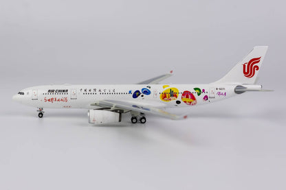 NG MODELS AIR CHINA "Jinli" A330-200 B-6071