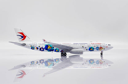 JC China Eastern Airlines WorldSkills Shanghai 2022 A330-200 B-5920