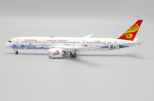 JC Hainan Airlines Hainan Free Trade Port (FD) B787-9 B-1540