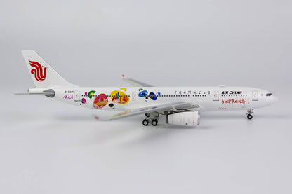 NG MODELS AIR CHINA "Jinli" A330-200 B-6071